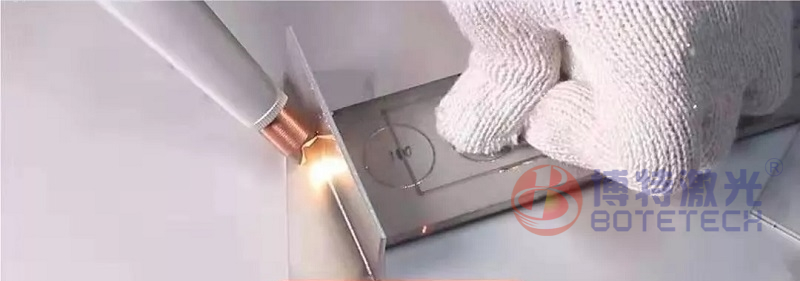 手持式激光焊接